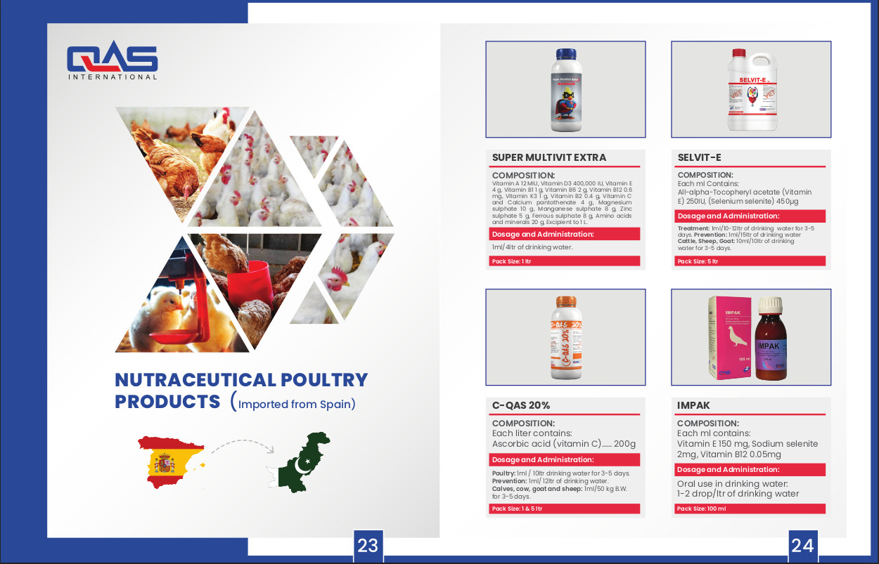 QAS Products Catalog