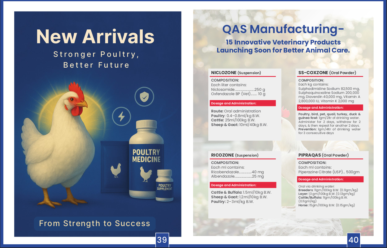 QAS Products Catalog